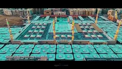 Sarkar Da Sadqa - Umair Zubair