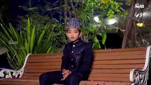 Ramzan 1st Naat 2025 -Aagaya Ramzan Mubarak Ho