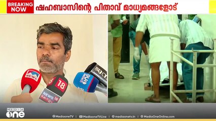 'മാരകായുധം പിള്ളേരുടെ കയ്യിൽ കൊടുത്തുവിട്ട് ഇത് ചെയ്യുന്നത് ആസൂത്രിതമായി'