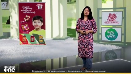 ഉത്തരാഖണ്ഡ് ഹിമപാതം