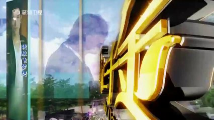 Tam Thiên Kim Hạ Gia - Tập 28