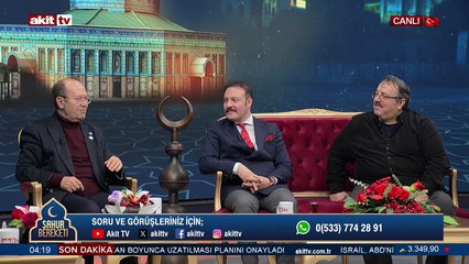 Rahmet, bereket ve ibadet ayı Ramazan