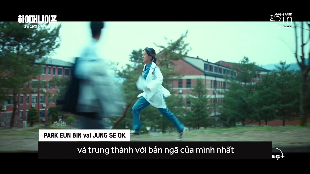 [HYPER KNIFE] PHỎNG VẤN DIỄN XUẤT NHIỆT HUYẾT