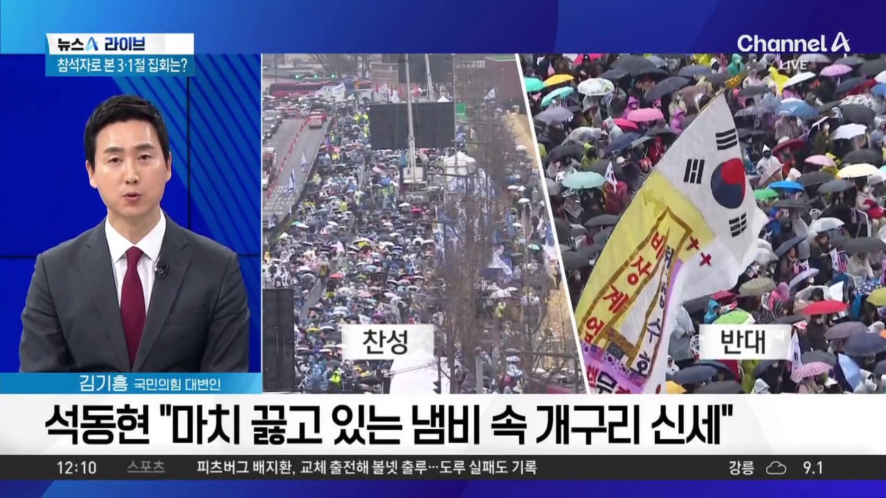 尹 메시지 전한 석동현 vs 직접 나선 이재명