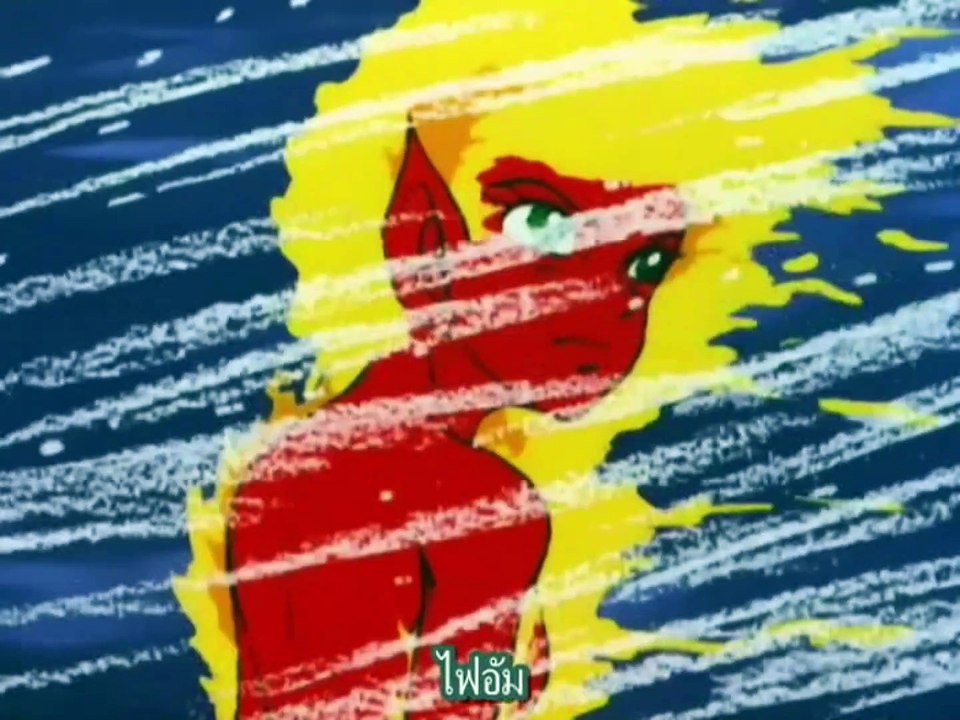 Devilman ค้างคาวกายสิทธิ์ 1972 ตอนที่12 (ซับไทย)