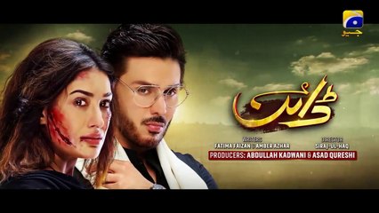 Dayan Episode 01 - [Eng Sub] - Mehwish Hayat - Ahsan Khan - Hira Mani - 24th February 2025