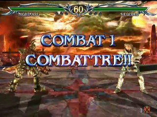 SoulCalibur III online multiplayer - ps2