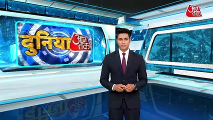 ट्रंप-जेलेंस्की की बहस पर क्या बोली यूक्रेन की जनता? दुनिया आजतक में देखें