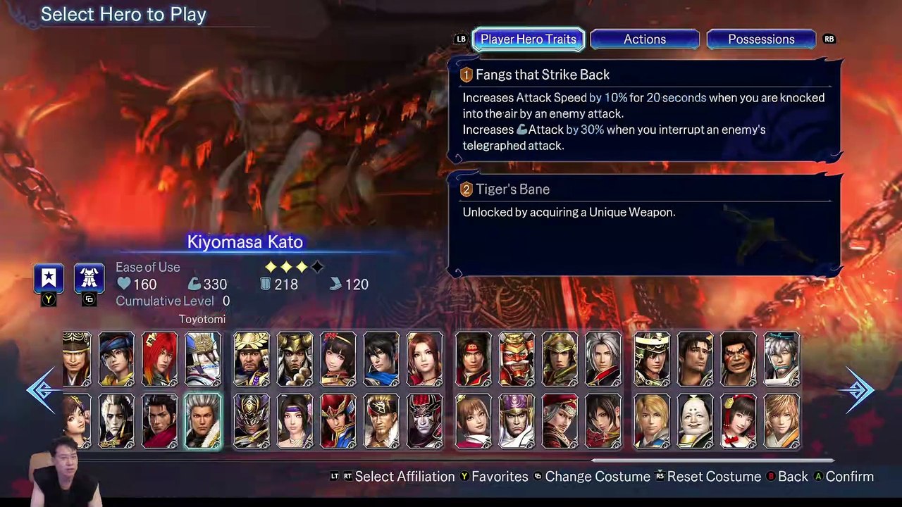 (PC) Warriors Abyss - 03-2 - Day 3