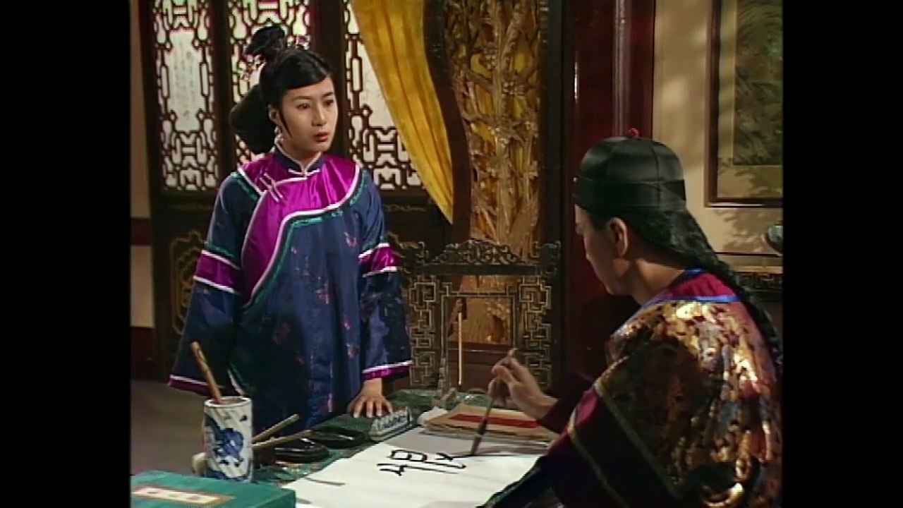 Chân Tử Đan - Hồng Hy Quan - Tập 24 (Phim Bộ ATV - USLT)