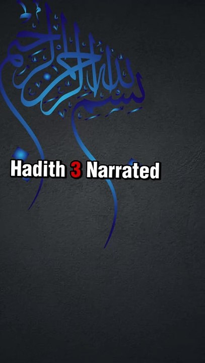 Sahih Bukhari Hadith 3
