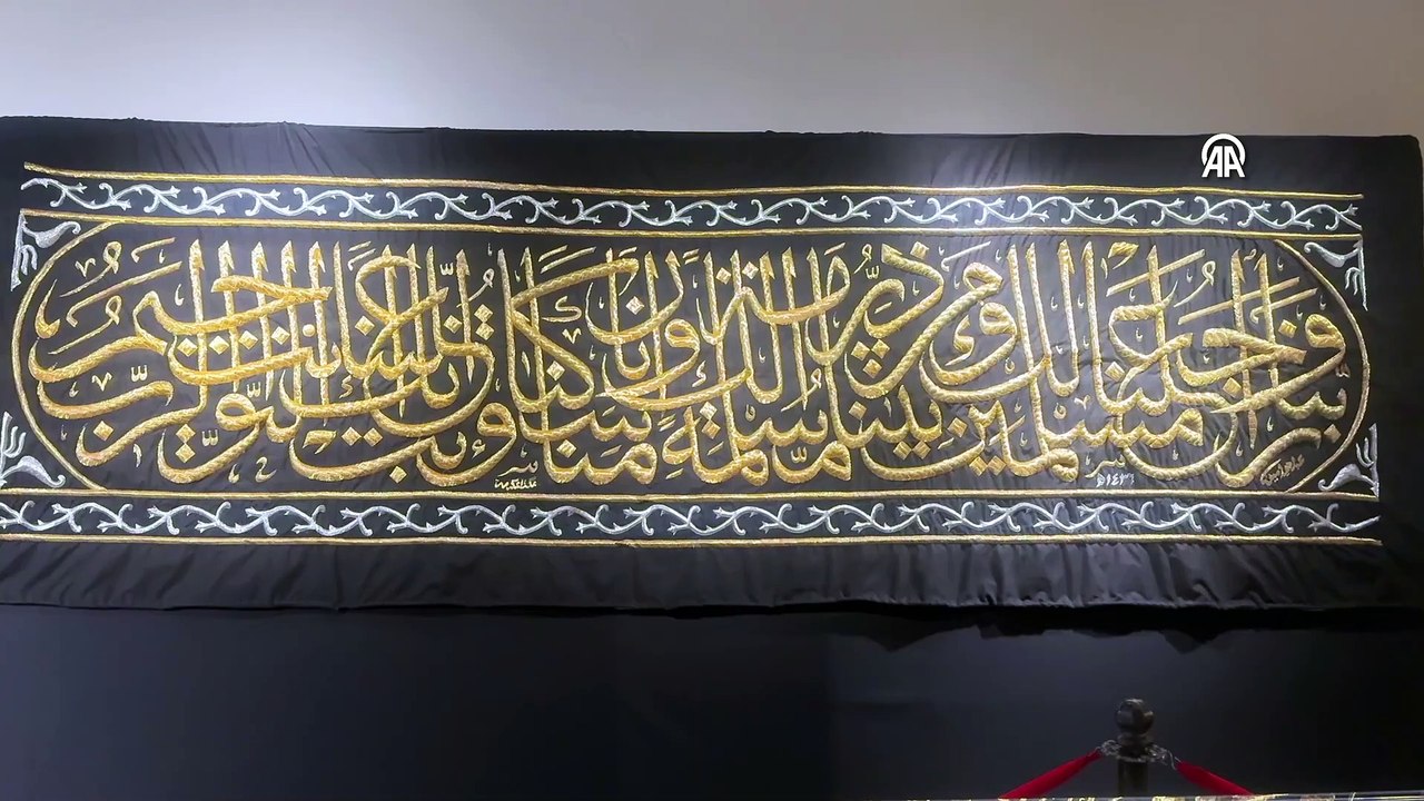 Konya'da "Mukaddes Emanetler" sergisi ziyarete açıldı!