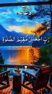 #ramzan #ramadan #islam #ramzanmubarak #muslim #eid #allah #makkah #madina #ramdan #islamicquotes #love #islamic #quran #eidmubarak #pakistan #instagram #ramadankareem #trending #naatshareef #dua #naat #yarasoolallah #urdu #muslimah #jummahmubarak #viral