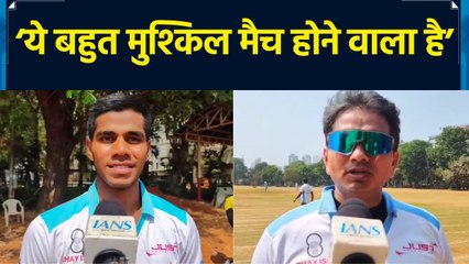 IND vs NZ मैच से पहले Mumbai के जोशीले क्रिकेट फैन्स ने कही बड़ी बात