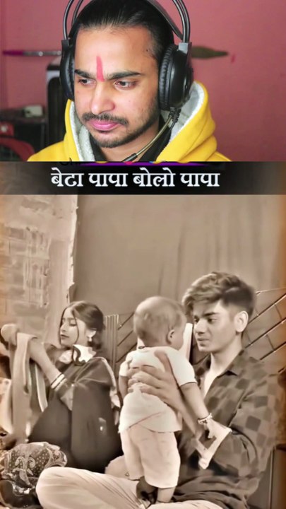 Beta bolo papa…