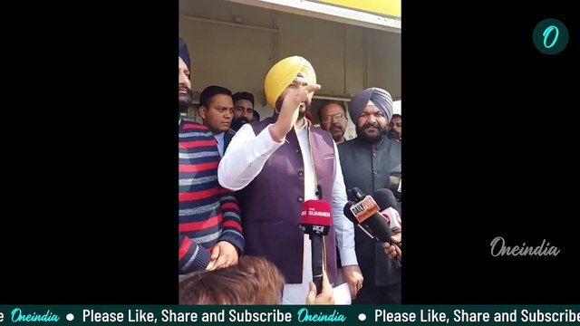 Ravneet Bittu | Ravneet Bittu ਦਾ ਕਿਉਂ ਚੜਿਆ ਪਾਰਾ? ਚੁੱਕੇ ਵਿਰੋਧੀਆਂ 'ਤੇ ਸਵਾਲ | Oneindia Punjabi