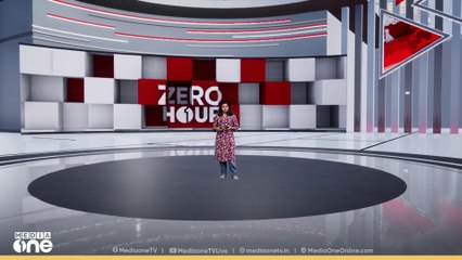 വിഷൻ 2026 റമദാൻ പദ്ധതി; ഉത്തരേന്ത്യ അടക്കമുള്ള പിന്നാക്ക പ്രദേശങ്ങളിൽ റമദാൻ കിറ്റ് വിതരണം