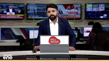 കാക്കനാട് വിദ്യാർഥിനിക്കു നേരെ നായ്ക്കുരണപ്പൊടി പ്രയോ​ഗം; സഹപാഠികൾക്കെതിരെ കേസ്