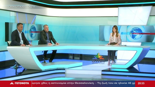 Το Στέλεχος ΝΔ, Στέλιος Κανέλλος και ο Γραμματέας Νομαρχιακής ΠΑΣΟΚ Φθιώτιδας, Γιάννης Σταύρου στο STAR