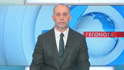 Γεγονότα 24.00 28-02-2025