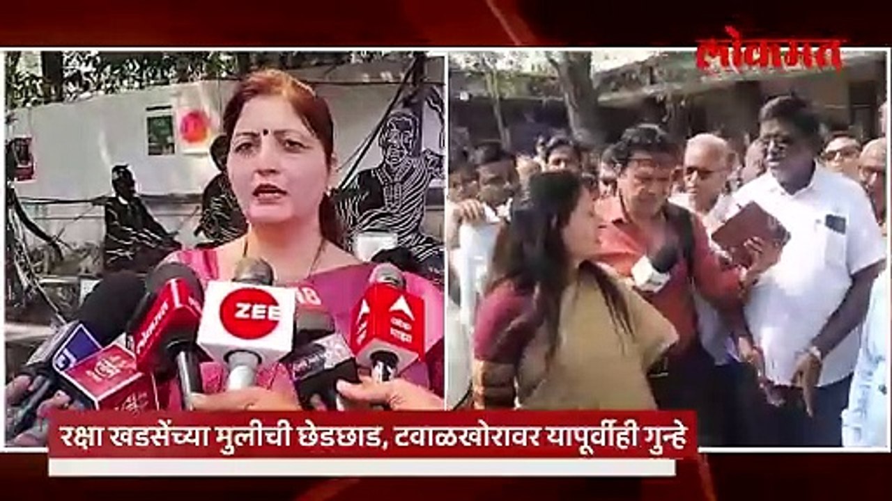 रक्षा खडसेंच्या मुलीची छेड, आरोपी सराईत गुन्हेगार.. आणखी काय काय घडलं चाकणकरांनी सगळं सांगितलं..