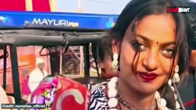 Viral Girl Monalisa: मोनालिसा ने India छोड़ अब Nepal में मचाई धूम, Video Viral | FilmiBeat