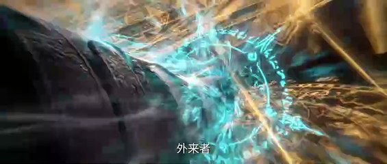 Donghua《Renegade Immortal》EP79 {{ Preview}} - Watch free Donghua with 4K