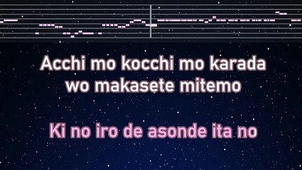 Karaoke♬ Harenchi - CHANMINA 【No Guide Melody】 Instrumental, Lyric Romanizd