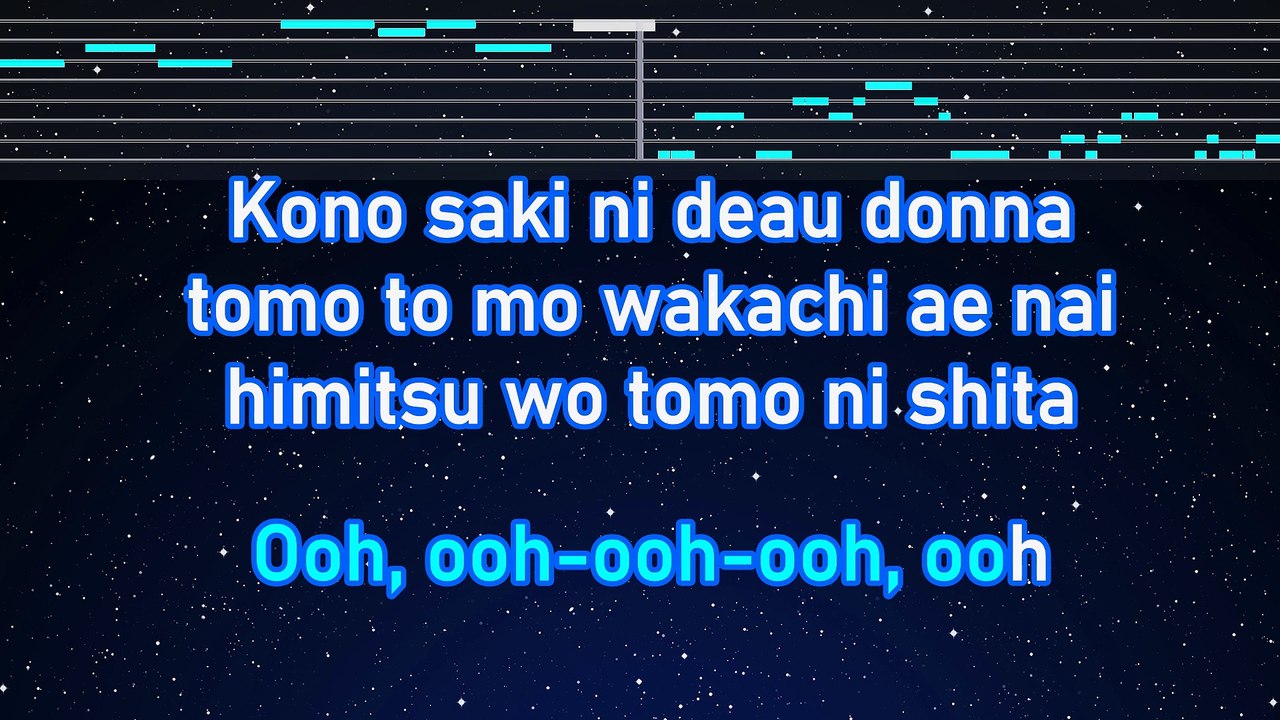 Karaoke♬ Seikai - RADWIMPS 【No Guide Melody】 Instrumental, Lyric Romanized