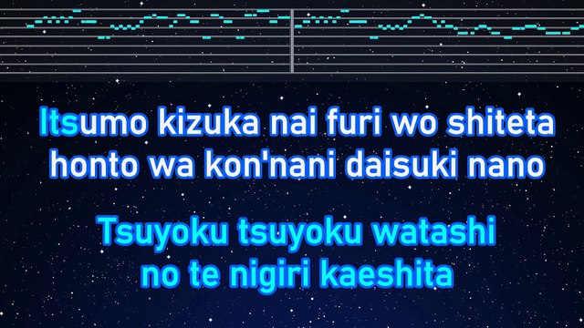 Karaoke♬ Yukinone - GReeeeN 【No Guide Melody】 Instrumental, Lyric Romanized