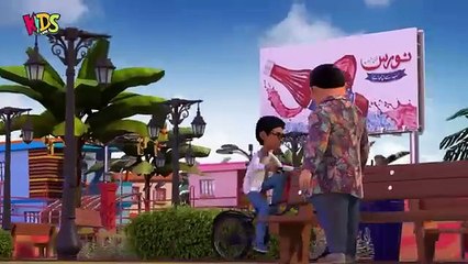 Lesson learning through cartoon