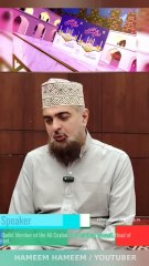 Imam Ahmed Raza Khan Mission | Dawateislami | Hafiz Ehsan Qadri