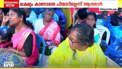 'ബുദ്ധിമാന്ദ്യമുള്ള മക്കളെ ഇട്ടിട്ടാണ് ഞാൻ ഇവിടെ വന്നിരിക്കുന്നത്, മന്ത്രിക്ക് കണ്ണിൽച്ചോരയില്ല'