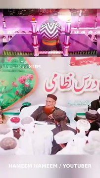 imam Ahmed Raza Khan | Ala Hazrat | Deoband Mufti Taqi Usmani #muftitaqiusmani | #alahazrat ​