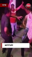 थाने में दरोगा जी की बर्थ-डे पार्टी