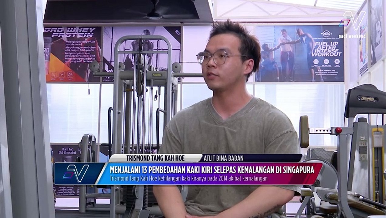 Trismond Tang harungi cabaran hebat selepas kehilangan kaki kiri