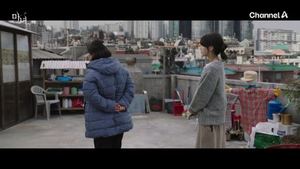 집주인에게 소개팅 제안받은 노정의? 곤란한 순간에 등장한 장희령♨