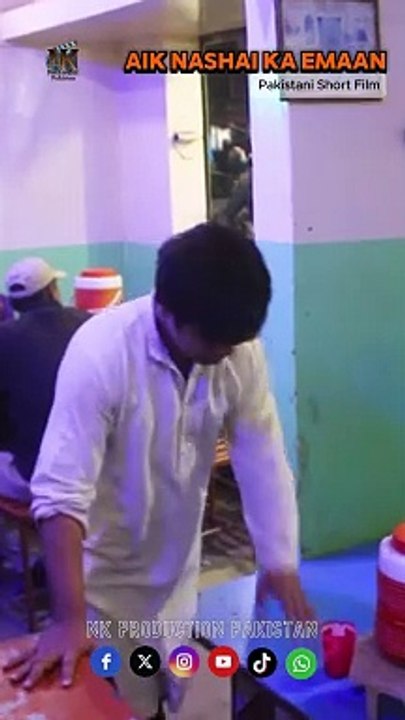 Pakistani Short Film: Aik Nashai ka Emaan Part 01 #shorts #shortmovies