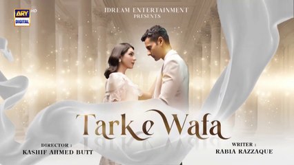 Tark e Wafa Episode 71 _ 16 Sep 2024 _ ARY Digital Drama