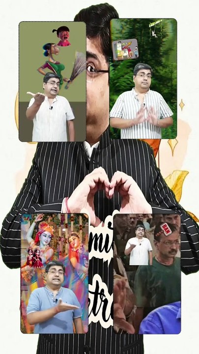 Don't miss all this. Watch- 'Amit Poetree'  ‎@AmitPoetree #shorts #shortsfeed #poetrychannel #AmitKaviKumar