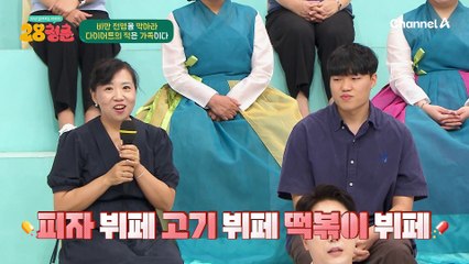 가족 때문에 살이 찐다?! 비만 유전자의 탓도 있지만 공유하는 생활 양식이 비만을 부른다