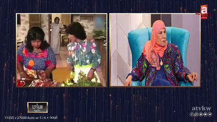 خالتي قماشة | show | 1983 | Official Featurette