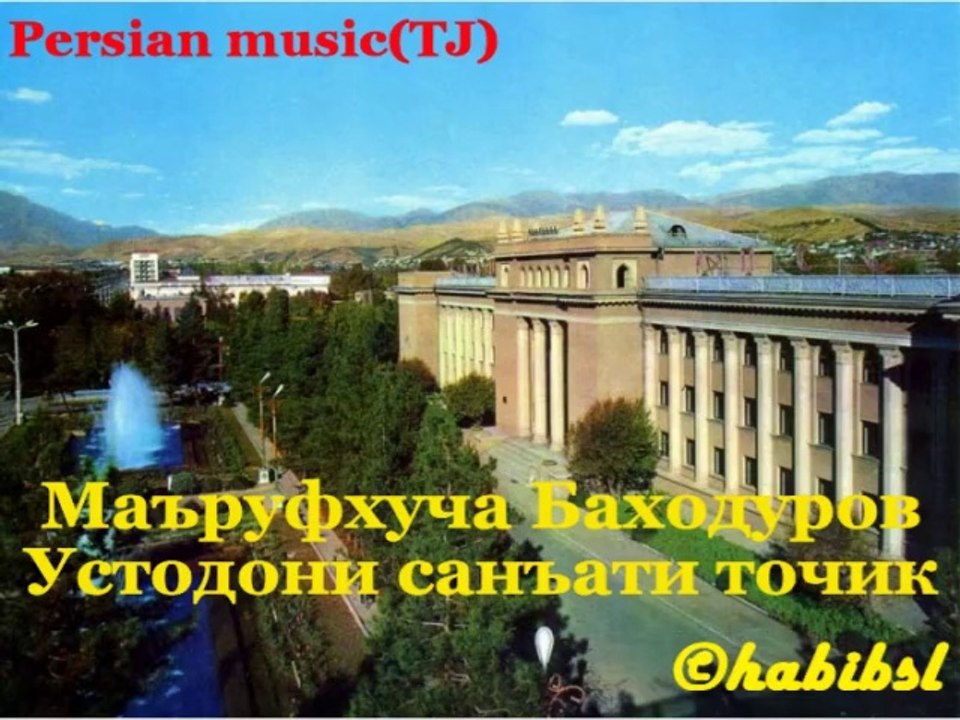 Marufkhuja Bahodurov