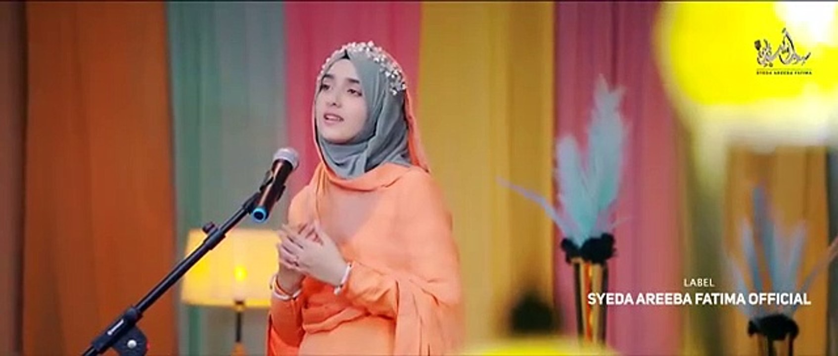 Mein Sajda Karon Ya Dil Ko | Syeda Areeba Fatima | New Heart Touching Naat 2024 | Official Video