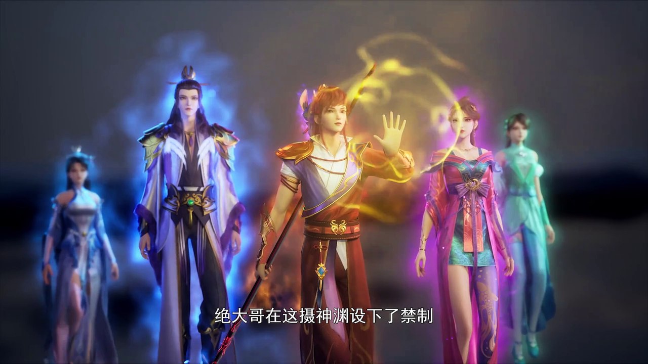 xuyang