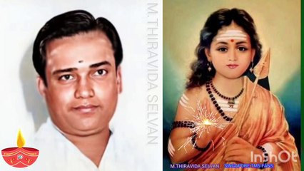 செம்பனார்கோயில் முருகா M.THIRAVIDA SELVAN SINGAPORE TMS FANS