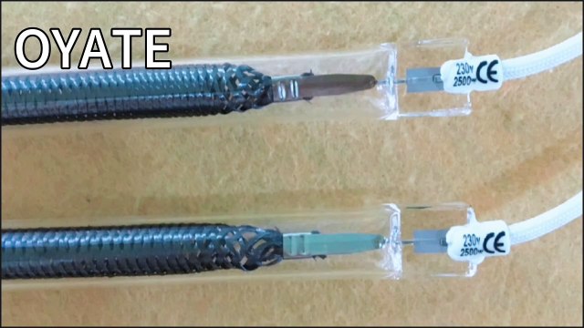 OYATE 2000w 2500w 3000w Long Life Carbon Fiber Infrared Heating Lamp IR Quartz Heating Elements