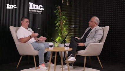 Dr. Naim Maadad Chief Executive & Founder, Gates Hospitality