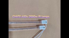 SK15 clear infrared quartz heating lamps 400v 2000w 480mm for semi-automatic machine