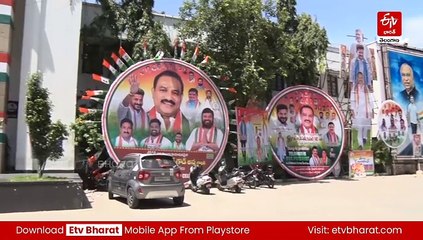 రేపే పీసీసీ అధ్యక్షుడిగా మహేశ్​ కుమార్‌ గౌడ్‌ - సీఎం రేవంత్​ నుంచి బాధ్యతల స్వీకరణ